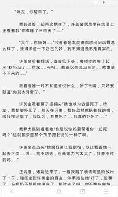 西安人如何办理菲律宾签证(办理签证流程)